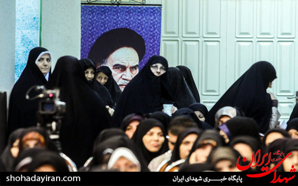 عکس/همایش نظام سیاسی اسلام و جایگاه ولایت فقیه