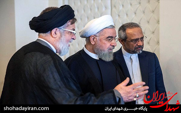 عکس/جلسه شورای عالی ترویج فرهنگ ایثار