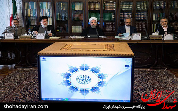 عکس/جلسه شورای عالی ترویج فرهنگ ایثار