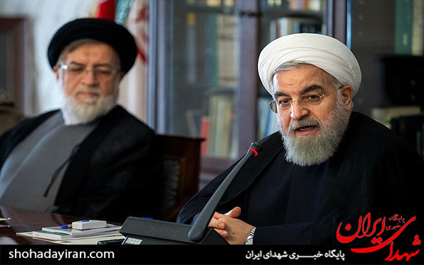 عکس/جلسه شورای عالی ترویج فرهنگ ایثار