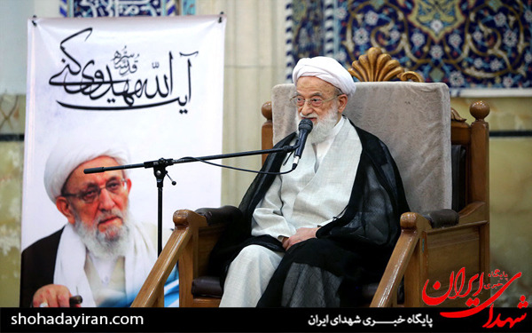 عکس/مراسم نخستین سالگرد ارتحال آیت الله مهدوی کنی در قم