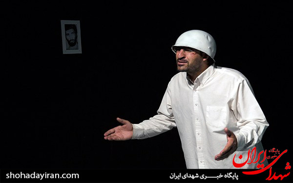 عکس/نمایش «تاریخ یک مادر» با موضوع زنان مقاوم خرمشهر