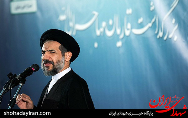 عکس/بزرگداشت قاریان مهاجر الی الله