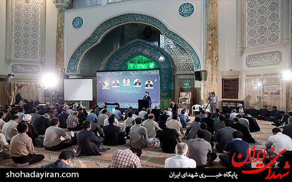 عکس/بزرگداشت قاریان مهاجر الی الله
