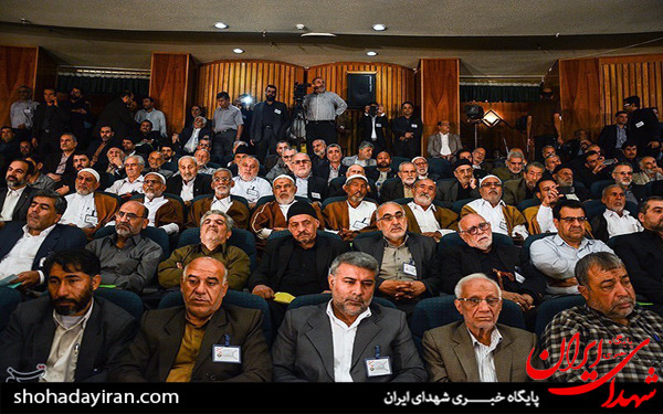 عکس/سیزدهمین اجلاس بین المللی پیرغلامان اهل بیت(ع)/شیراز