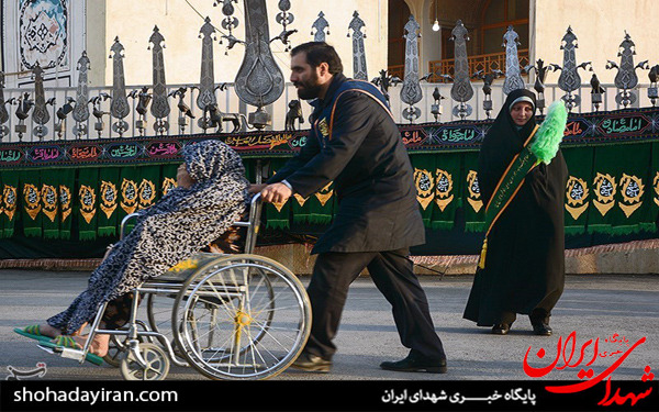 عکس/سیزدهمین اجلاس بین المللی پیرغلامان اهل بیت(ع)/شیراز