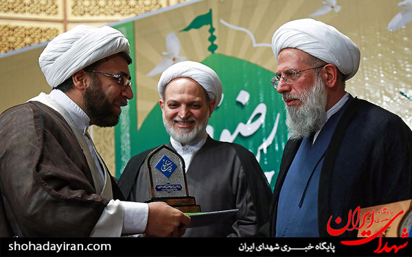 عکس/سومین همایش ملی حدیث رضوی