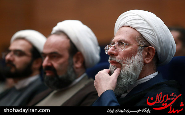 عکس/سومین همایش ملی حدیث رضوی