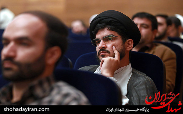 عکس/سومین همایش ملی حدیث رضوی