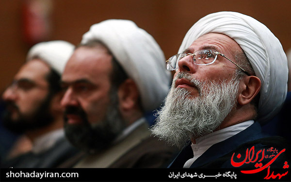 عکس/سومین همایش ملی حدیث رضوی