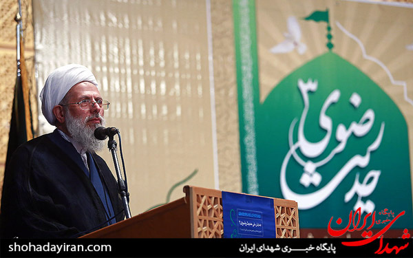 عکس/سومین همایش ملی حدیث رضوی