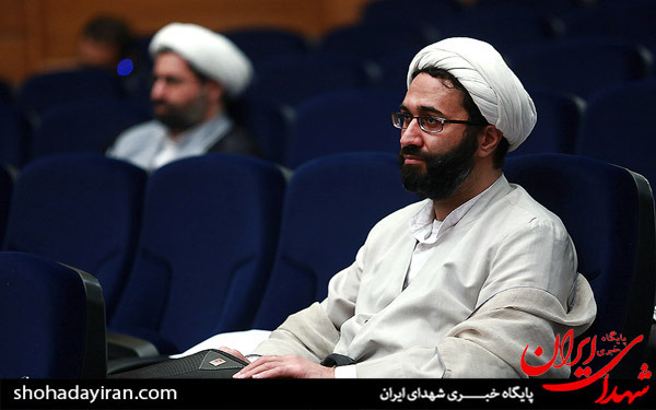 عکس/سومین همایش ملی حدیث رضوی