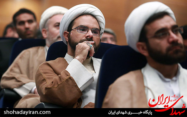عکس/سومین همایش ملی حدیث رضوی