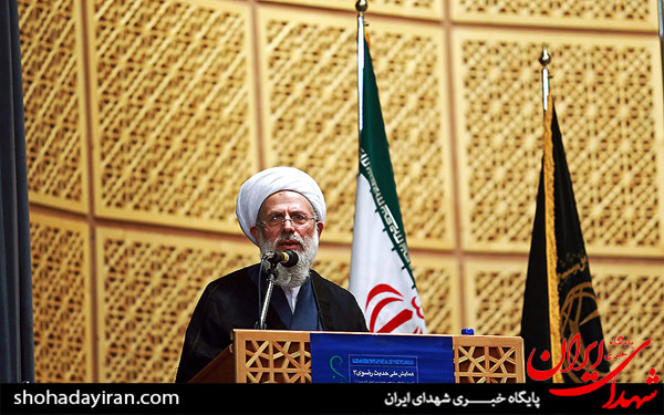 عکس/سومین همایش ملی حدیث رضوی