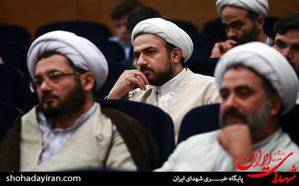 عکس/سومین همایش ملی حدیث رضوی
