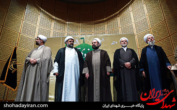 عکس/سومین همایش ملی حدیث رضوی