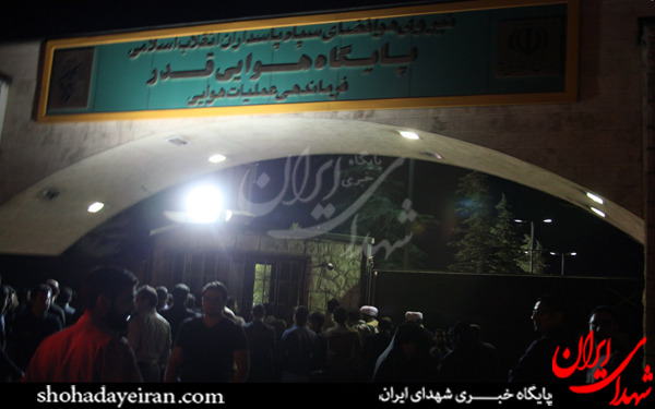 عکس/مراسم استقبال از پیکر شهید حسین همدانی