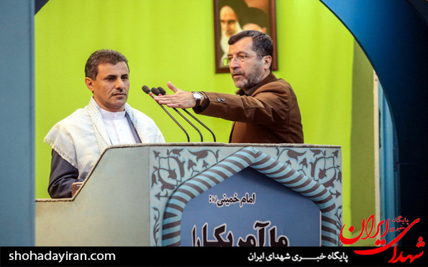 عکس/نماز جمعه تهران
