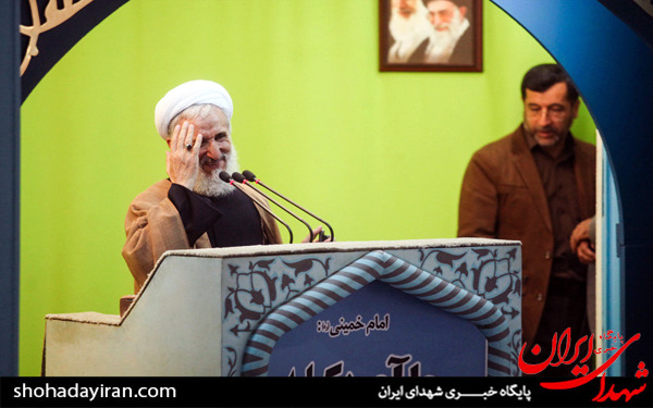 عکس/نماز جمعه تهران
