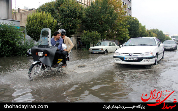 عکس/بارش شدید باران در تهران