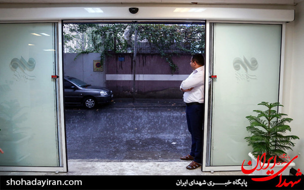 عکس/بارش شدید باران در تهران