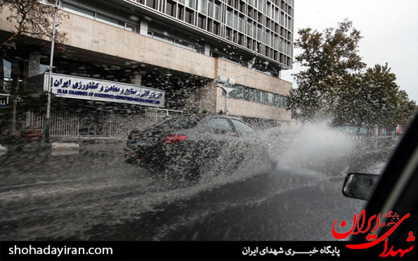 عکس/بارش شدید باران در تهران