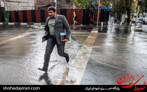 عکس/بارش شدید باران در تهران