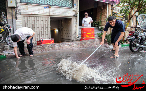 عکس/بارش شدید باران در تهران
