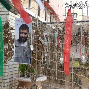 تخریب نمایشگاه دفاع مقدس در دانشگاه! تخریب نمایشگاه دفاع مقدس در دانشگاه!