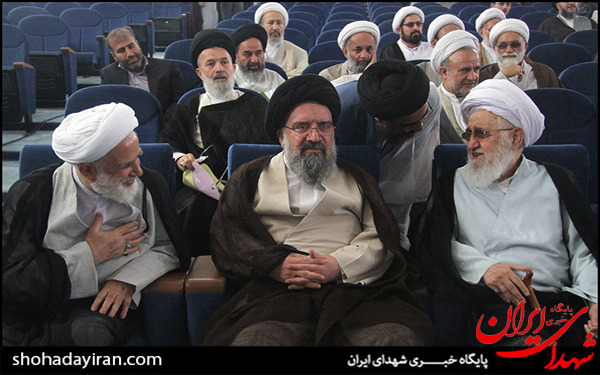 عکس/هفتمین اجلاسیه منطقه ای جامعه مدرسین در ساری