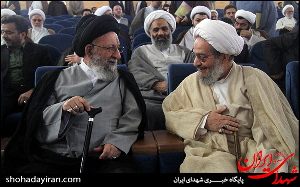 عکس/هفتمین اجلاسیه منطقه ای جامعه مدرسین در ساری