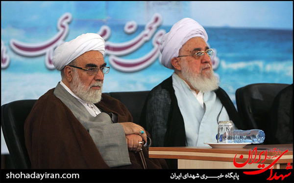 عکس/هفتمین اجلاسیه منطقه ای جامعه مدرسین در ساری