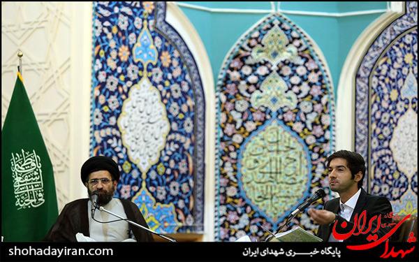 عکس/اختتامیه ختم قرآن در حرم حضرت معصومه(س)