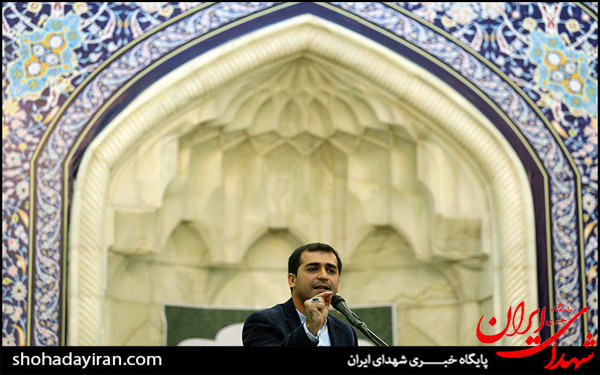 عکس/اختتامیه ختم قرآن در حرم حضرت معصومه(س)