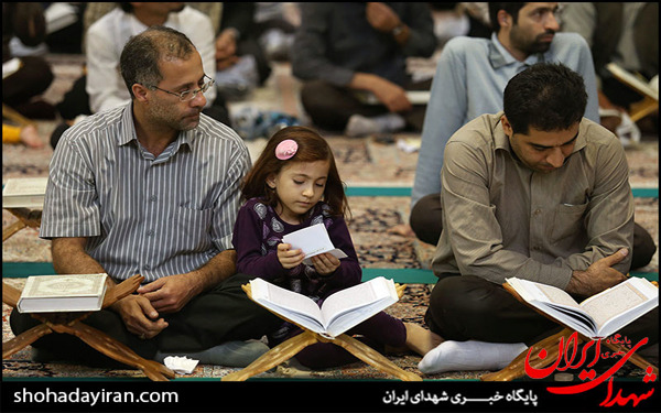 عکس/اختتامیه ختم قرآن در حرم حضرت معصومه(س)
