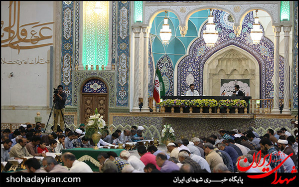 عکس/اختتامیه ختم قرآن در حرم حضرت معصومه(س)