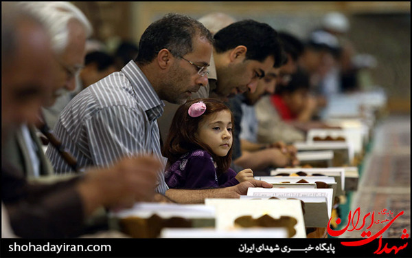 عکس/اختتامیه ختم قرآن در حرم حضرت معصومه(س)