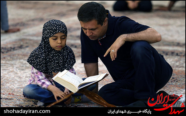 عکس/اختتامیه ختم قرآن در حرم حضرت معصومه(س)