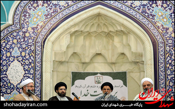عکس/اختتامیه ختم قرآن در حرم حضرت معصومه(س)