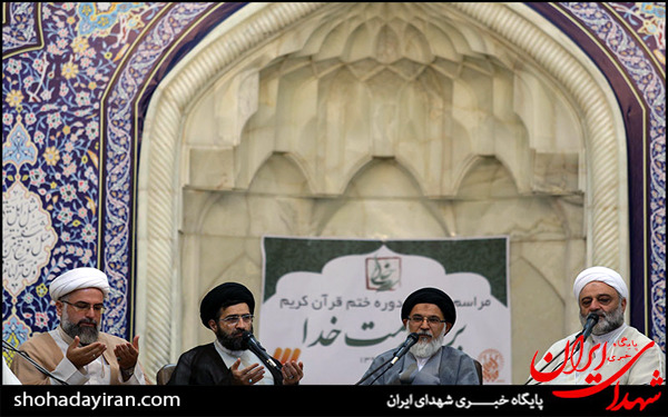 عکس/اختتامیه ختم قرآن در حرم حضرت معصومه(س)