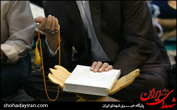 عکس/اختتامیه ختم قرآن در حرم حضرت معصومه(س)