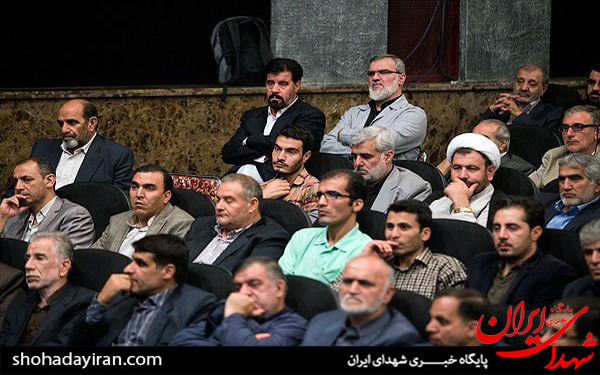 عکس/مراسم یادبود سردار شهید حسین همدانی