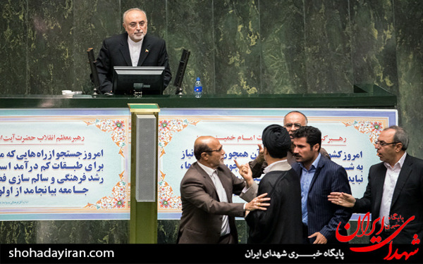عکس/تصویب کلیات طرح برجام در مجلس