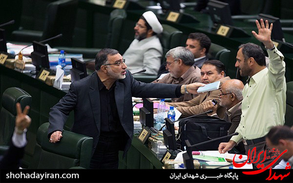 عکس/تصویب کلیات طرح برجام در مجلس