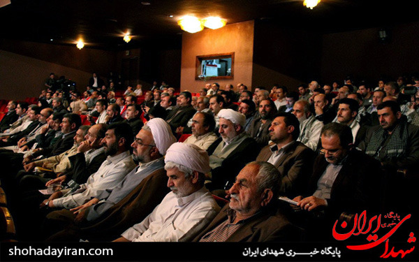 عکس/مراسم گرامیداشت دفاع مقدس و جانباختگان منا