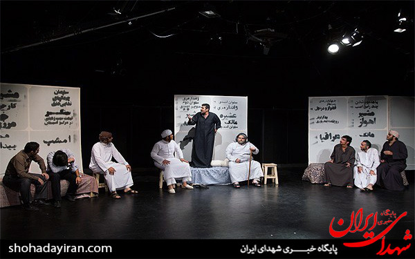عکس/نمایش «هرج و مرج منظم»با موضوع دفاع مقدس