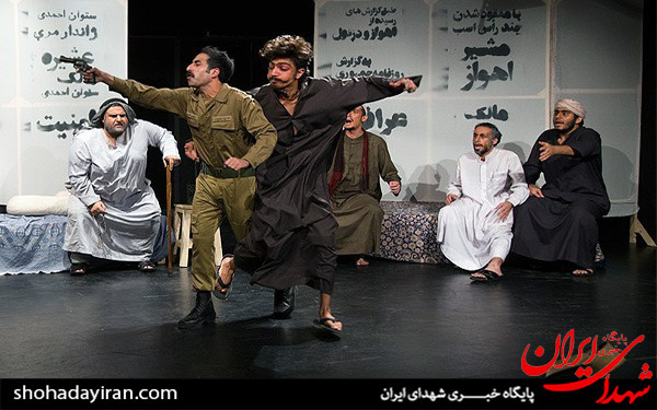 عکس/نمایش «هرج و مرج منظم»با موضوع دفاع مقدس