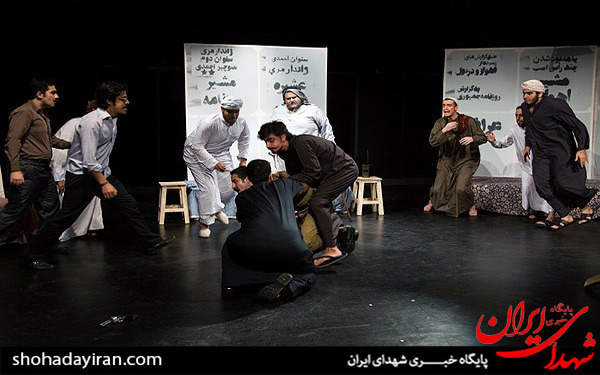 عکس/نمایش «هرج و مرج منظم»با موضوع دفاع مقدس