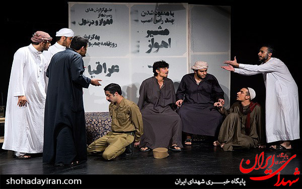 عکس/نمایش «هرج و مرج منظم»با موضوع دفاع مقدس