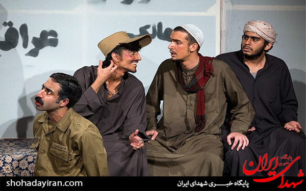 عکس/نمایش «هرج و مرج منظم»با موضوع دفاع مقدس